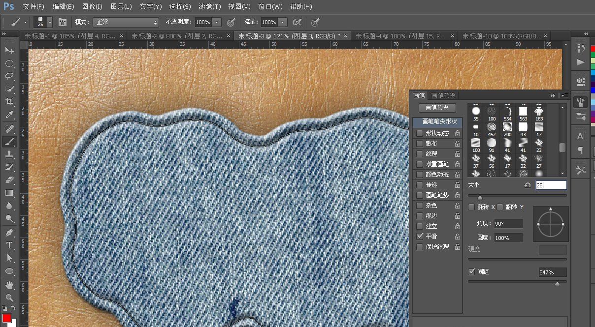 ps做牛仔布缝纫字效方法