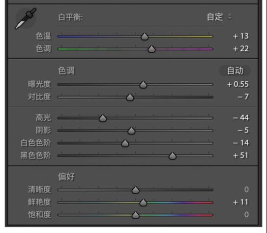 Photoshop调出外景人像照片秋季暖黄色效果