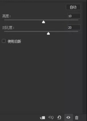 Photoshop制作中国风古典工笔画效果