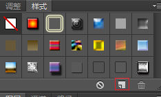 用PS制作奢华金属感文字