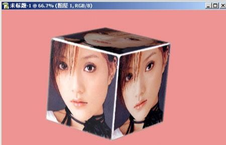 ps用3D变换滤镜制作精美人物魔方