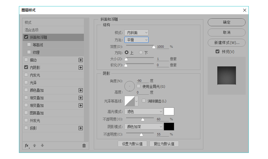 PS制作漂亮水月洞天艺术海报