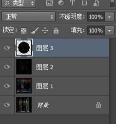 ps用滤镜制作烟花效果