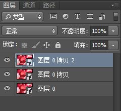PS制作流行低多边形背景