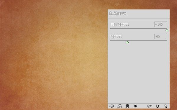 ps制作可爱的巧克力糖果字