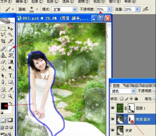 PhotoShop简单打造梦幻照片效果