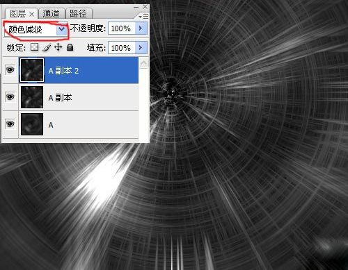 ps利用滤镜制作超酷炫目的抽象空间