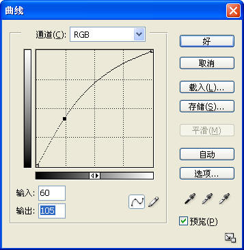 Photoshop滤镜打造奇幻世界特效图
