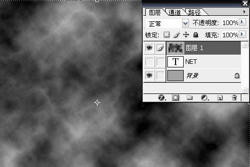 用PhotoShop制作破旧金属文字