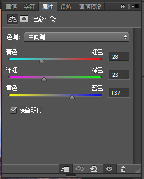 ps把多张图片合成奇幻风格图片