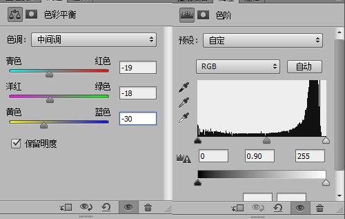 ps人像合成艺术作品效果方法