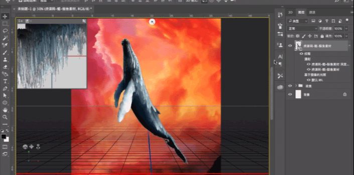Photoshop用3D功能制作炫彩创意的海报