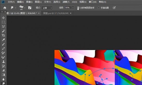 ps设计精致的彩色潮流手写字体