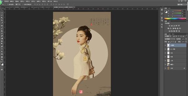 Photoshop制作古典风格的人像工笔画效果
