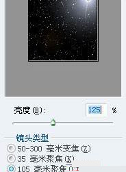 ps红色星球制作过程