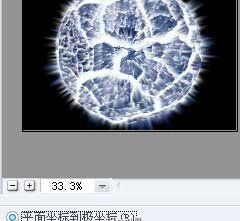 ps制作爆炸星球效果