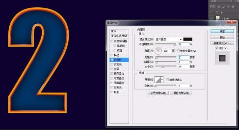 ps创意字体设计方法