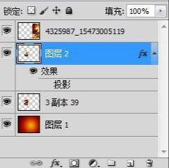 ps制作立体质感3D花纹字效果