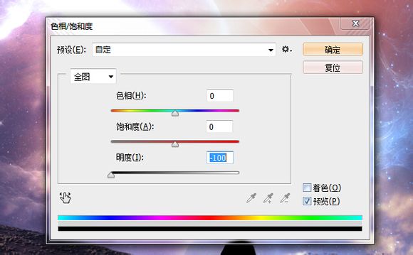 ps把多张图片合成奇幻风格图片