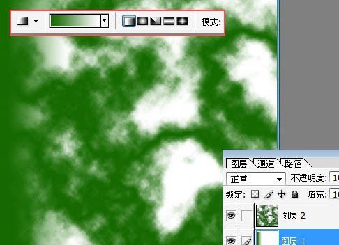 ps翡翠字制作方法