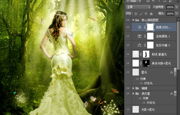 ps cs6合成森林中的仙女场景方法