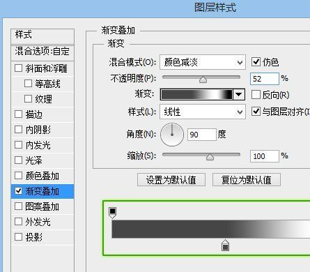 ps制作超酷立体字体方法
