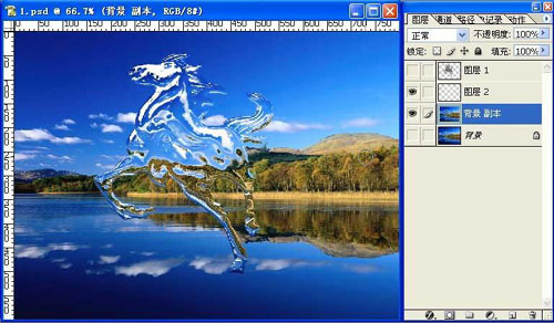 PS扭曲滤镜制作液体马效果