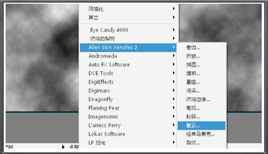 ps滤镜制作的蓝天大海精美壁纸
