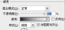 ps制作2012新年贺卡方法