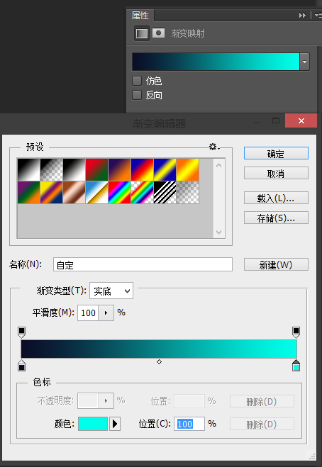 ps合成恐怖阴森的森林场景