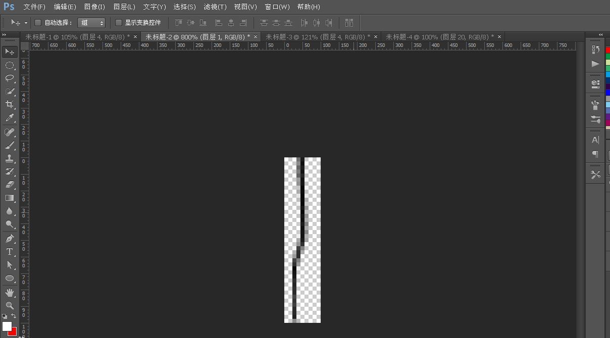 ps做牛仔布缝纫字效方法