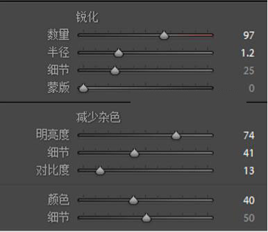 ps通过LR把儿童照片调出清新通透效果