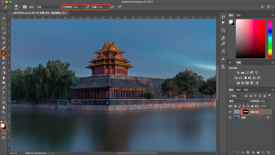 Photoshop如何为照片锐化的方法