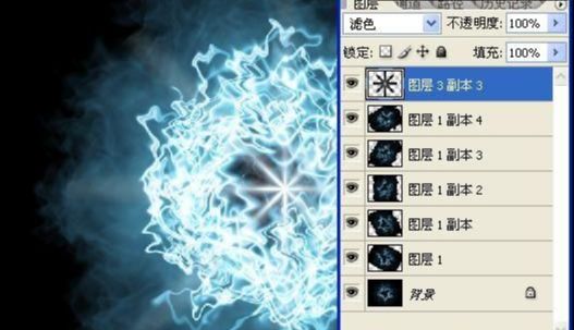 Photoshop滤镜制造奇幻光影