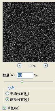 Photoshop打造梦幻蓝色银河星云效果
