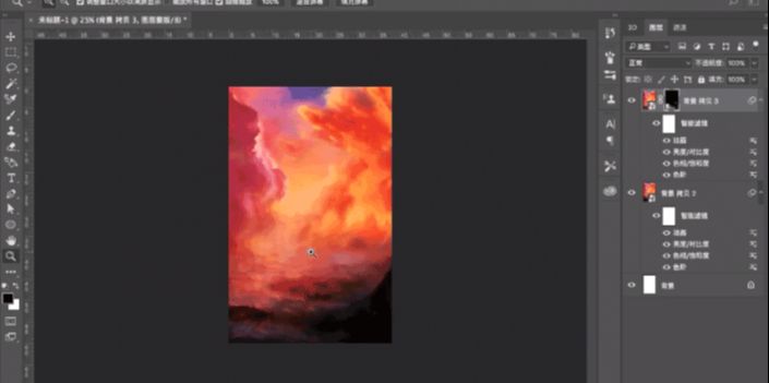 Photoshop用3D功能制作炫彩创意的海报