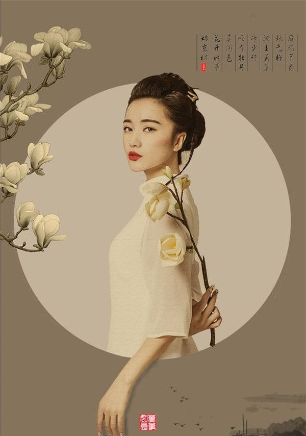 Photoshop制作古典风格的人像工笔画效果