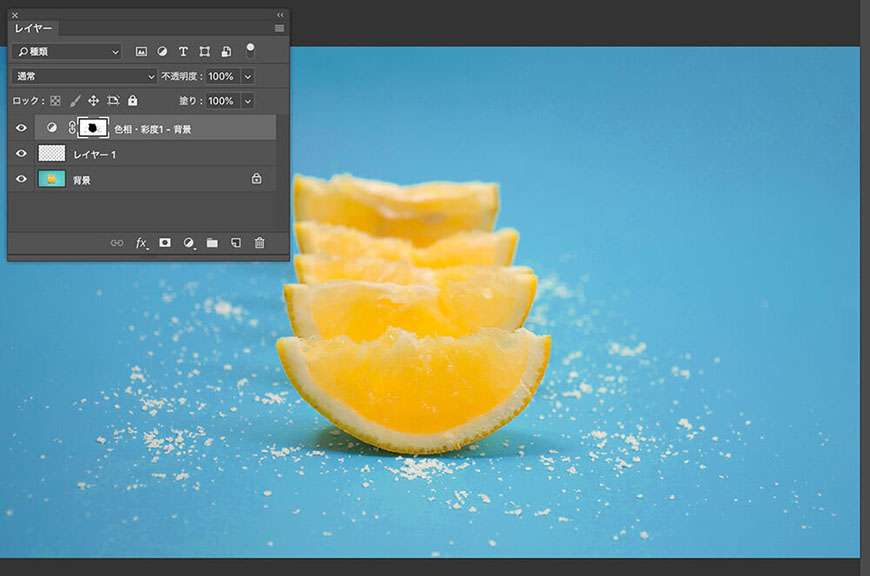 Photoshop给图片更换指定颜色
