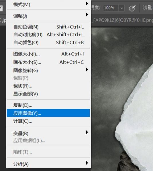 Photoshop把美国队长照片转为素描效果