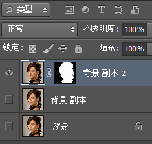 怎样用ps中快速蒙板抠图