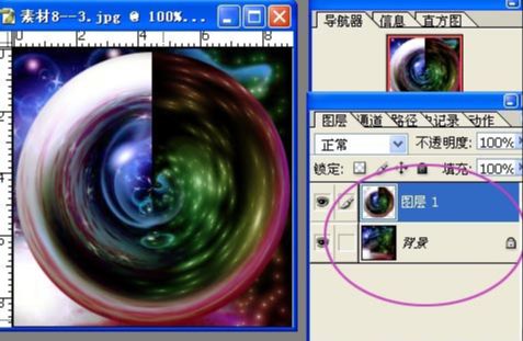 用PS极坐标滤镜打造漂亮水晶球方法