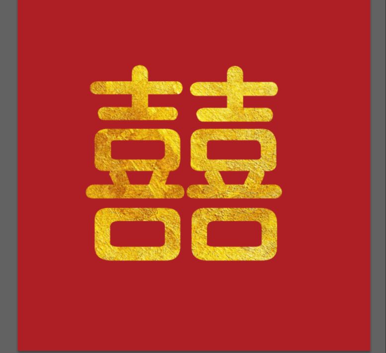 ps制作金属质感的文字效果方法