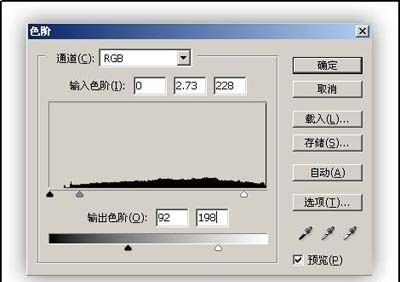 PS滤镜打造爆炸后的蘑菇云
