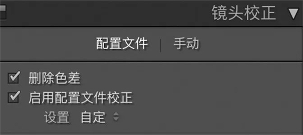 ps调出人像清新干净的色调方法