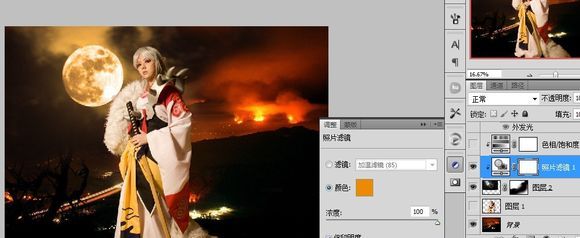 ps后期照片场景合成方法