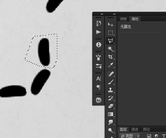使用ps制作糖果堆积文字效果