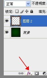 PS制作黑板上的粉笔字特效的方法
