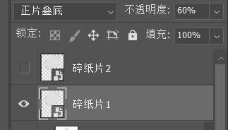 Photoshop把美国队长照片转为素描效果