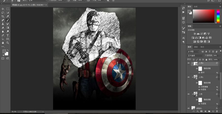 Photoshop把美国队长照片转为素描效果