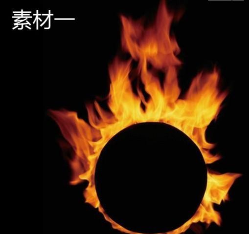 photoshop做火焰字方法